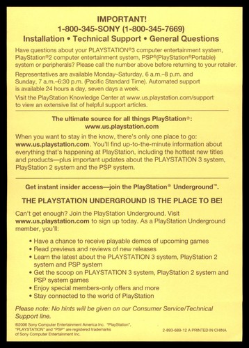 Sony playstation - 3, /